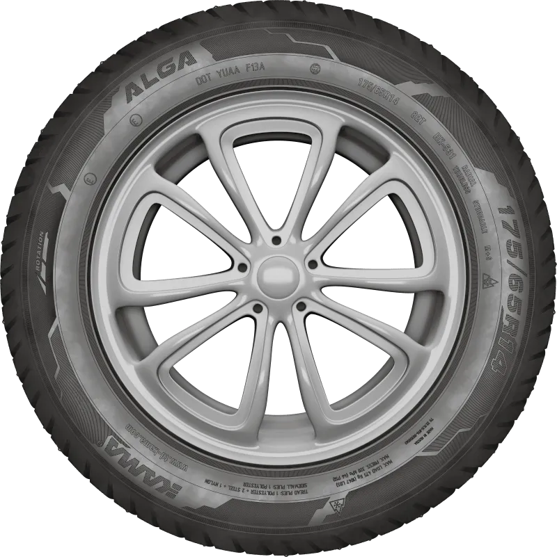 KAMA ALGA (НК-531) в Новоульяновске — KAMA TYRES KAMA ALGA (НК-531) в Новоульяновске
