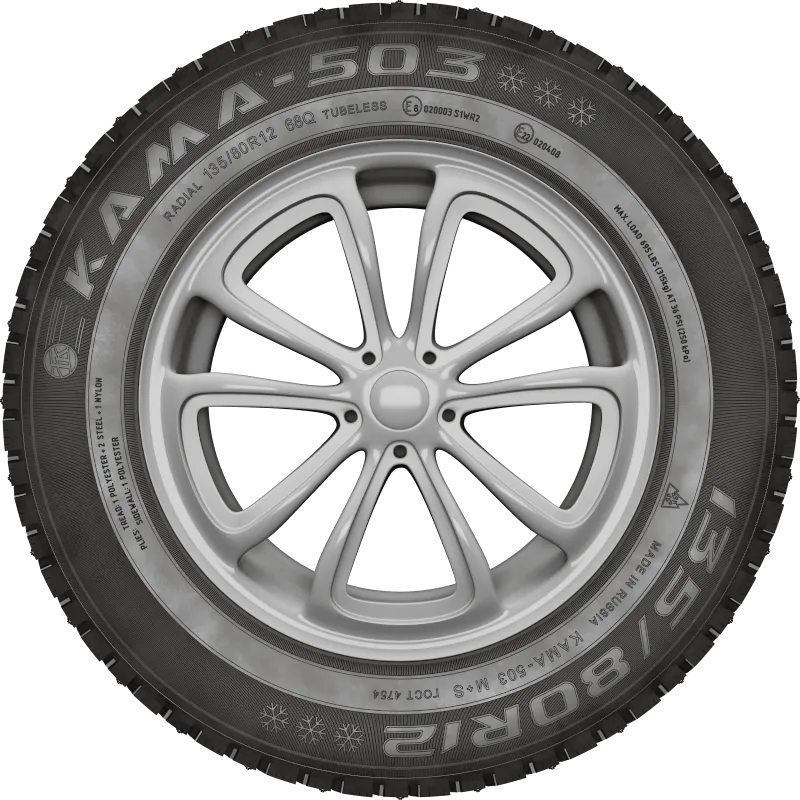 KAMA-503 в Новоульяновске — KAMA TYRES KAMA-503 в Новоульяновске